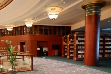 Mata Mimarlık | Cumhurbaşkanlığı Külliyesi Millet Kütüphanesi