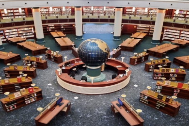 Mata Mimarlık | Cumhurbaşkanlığı Külliyesi Millet Kütüphanesi